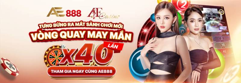 Giới thiệu về cổng cá cược AE888